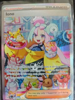 (Category: ) located in . Submitted by plsee (Listing ID 1358050122, Image 1). Description: .