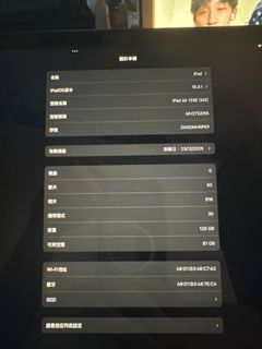 （分類：）位於 。 由 ma0726 提交（商品編號 1358145414，圖片 1）。簡介： 。