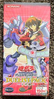 (Category: ) located in . Submitted by minzpo (Listing ID 1358136901, Image 1). Description: .