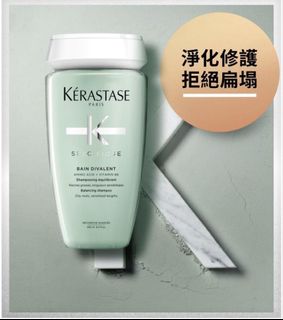（分類：）位於 。 由 pinkbeaute 提交（商品編號 1358155498，圖片 1）。簡介： 。