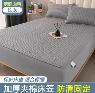 (Category: ) located in . Submitted by happyyayaa (Listing ID 1358060422, Image 1). Description: .