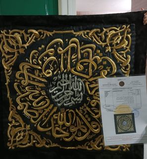 (Category: ) located in . Submitted by alummahat (Listing ID 1358012798, Image 1). Description: .