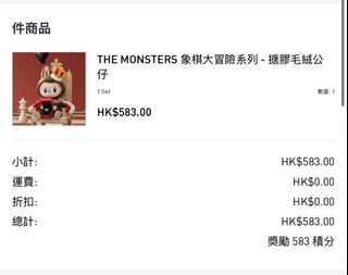 （分類：）位於 。 由 kkhkmail 提交（商品編號 1357986005，圖片 1）。簡介： 。