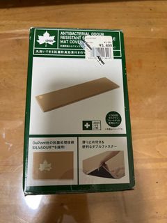 （分類：）位於 。 由 ballballylyl 提交（商品編號 1358072461，圖片 1）。簡介： 。