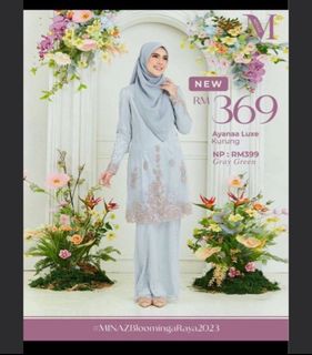 (Category: ) located in . Submitted by SyaAaira (Listing ID 1358009432, Image 1). Description: .