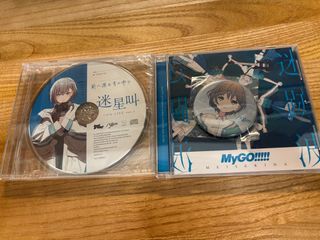 (Category: ) located in . Submitted by chikage (Listing ID 1358135427, Image 1). Description: .