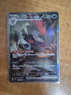 （分類：）位於 。 由 jacksin1231 提交（商品編號 1358074071，圖片 1）。簡介： 。