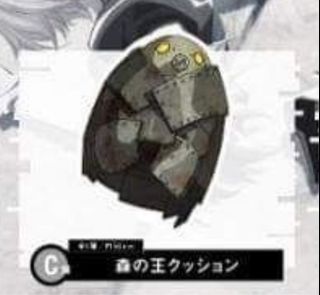 （分類：）位於 。 由 vginn 提交（商品編號 1358112845，圖片 1）。簡介： 。