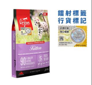 （分類：）位於 。 由 benicetoo 提交（商品編號 1358077259，圖片 1）。簡介： 。