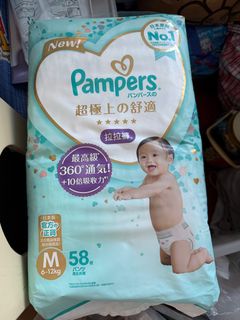 （分類：）位於 。 由 winter0305 提交（商品編號 1357984552，圖片 1）。簡介： 。