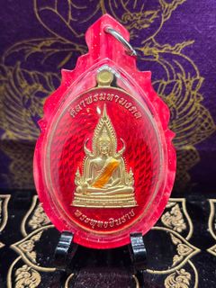 (Category: ) located in . Submitted by kt.amulets (Listing ID 1358001799, Image 1). Description: .