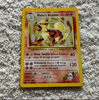 Blaine arcanine For Sale | Toys & Games | Carousell Singapore