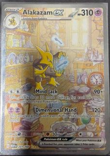 (Category: ) located in . Submitted by zebrajohn (Listing ID 1358048414, Image 1). Description: .