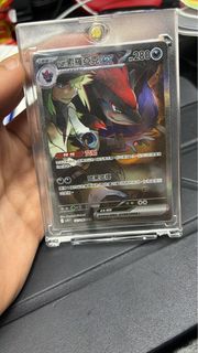 （分類：）位於 。 由 hayton.cc 提交（商品編號 1358101766，圖片 1）。簡介： 。