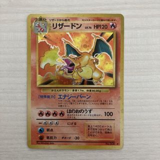 （分類：）位於 。 由 edwardlam22 提交（商品編號 1358125874，圖片 1）。簡介： 。