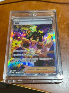 （分類：）位於 。 由 alice_phantomhive 提交（商品編號 1358078621，圖片 1）。簡介： 。