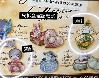 （分類：）位於 。 由 syuhau 提交（商品編號 1358130830，圖片 1）。簡介： 。