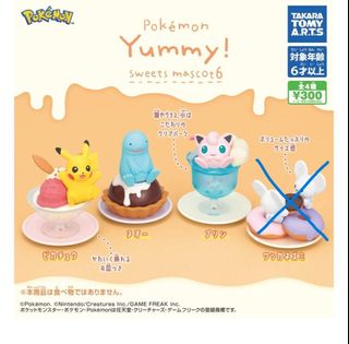 （分類：）位於 。 由 jayoko_w 提交（商品編號 1358045826，圖片 1）。簡介： 。