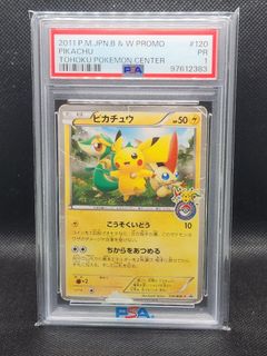 (Category: ) located in . Submitted by alanye (Listing ID 1358100865, Image 1). Description: .