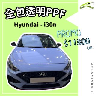 （分類：）位於 。 由 v.coatnwrap 提交（商品編號 1358072953，圖片 1）。簡介： 。
