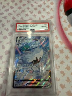 (Category: ) located in . Submitted by garydrive (Listing ID 1358106660, Image 1). Description: .