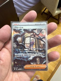 （分類：）位於 。 由 hkrogerlam 提交（商品編號 1358091130，圖片 1）。簡介： 。