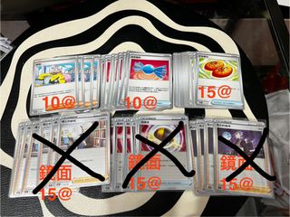 （分類：）位於 。 由 w.dragon 提交（商品編號 1358079717，圖片 1）。簡介： 。