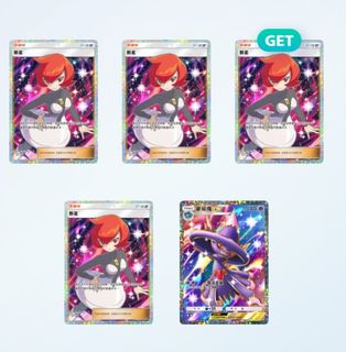 （分類：）位於 。 由 ap_shop_ple 提交（商品編號 1358107590，圖片 1）。簡介： 。