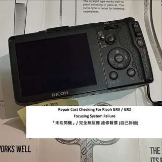 （分類：）位於 。 由 monsterpiggy2019 提交（商品編號 1069610219，圖片 1）。簡介： 。