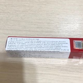 由 minooo66 (刊登 ID 1358085489，圖片 1) 提交，位於 的 (類別：)，說明：。