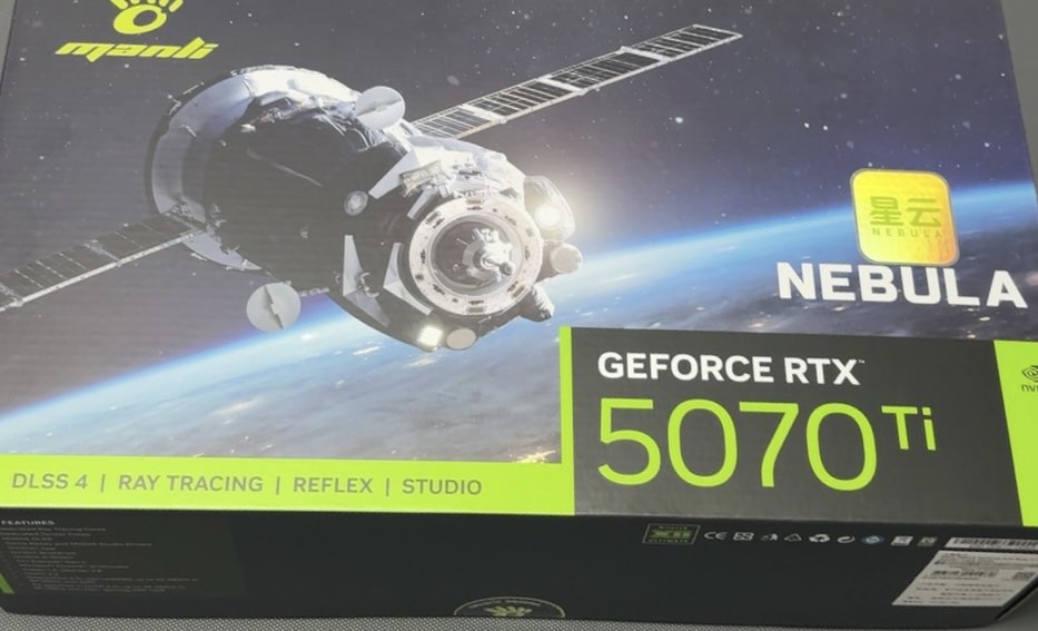 rtx 5070ti 顯卡 星雲 Nebula 僅開箱測試 全rops, 電腦＆科技, 電腦周邊及配件, 電腦周邊產品 - Carousell