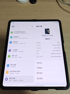 （分類：）位於 。 由 kit404 提交（商品編號 1358127668，圖片 1）。簡介： 。