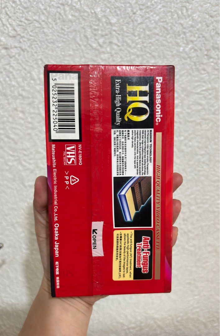 Sealed Panasonic VHS (Category: Camera Bags & Carriers) located in Paranaque City. Submitted by dalle_closet (Listing ID 1358007210, Image 2). Description: Sealed pa.