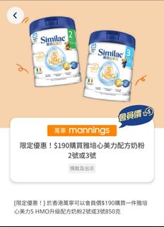 （分類：）位於 。 由 colouro 提交（商品編號 1358142134，圖片 1）。簡介： 。