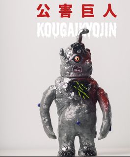 （分類：）位於 。 由 brooklynnnnnn 提交（商品編號 1358061821，圖片 1）。簡介： 。