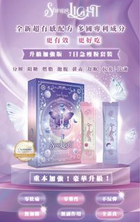 （分類：）位於 。 由 Kc1211 提交（商品編號 1358003698，圖片 1）。簡介： 。