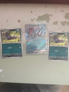 （分類：）位於 。 由 icalluber 提交（商品編號 1358061380，圖片 1）。簡介： 。
