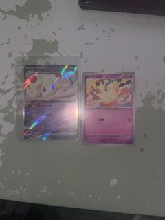 （分類：）位於 。 由 icalluber 提交（商品編號 1358051686，圖片 1）。簡介： 。