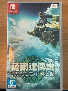 （分類：）位於 。 由 wizard_os 提交（商品編號 1358050352，圖片 1）。簡介： 。