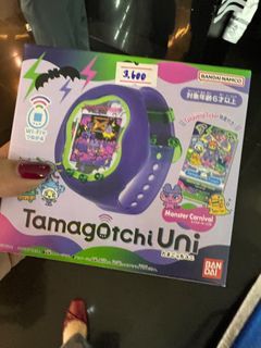 Tamagotchi Uni Purple