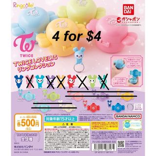 (Category: ) located in . Submitted by figurinesale (Listing ID 1342144616, Image 1). Description: .