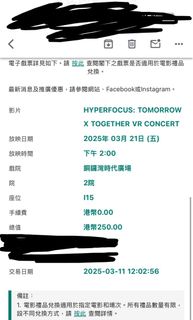（分類：）位於 。 由 cyrussbb 提交（商品編號 1357979207，圖片 1）。簡介： 。