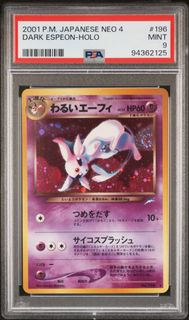 (Category: ) located in . Submitted by zeusells (Listing ID 1358110729, Image 1). Description: .