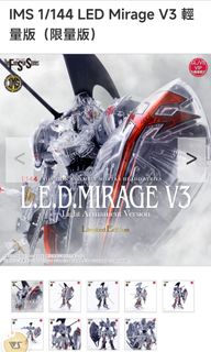 （分類：）位於 。 由 raycklok 提交（商品編號 1357865352，圖片 1）。簡介： 。