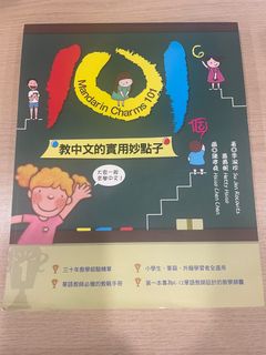 （分類：）位於 。 由 pf6dk6hvwy65516 提交（商品編號 1358289342，圖片 1）。簡介： 。