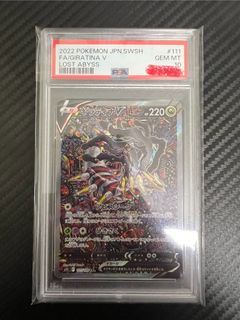 （分類：）位於 。 由 __primordial__ 提交（商品編號 1358208562，圖片 1）。簡介： 。