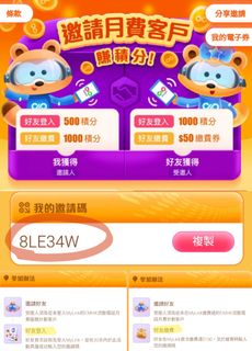 （分類：）位於 。 由 easyclutterclearing 提交（商品編號 1220280619，圖片 1）。簡介： 。