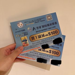 （分類：）位於 。 由 milkteabb 提交（商品編號 1358301014，圖片 1）。簡介： 。