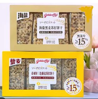 （分類：）位於 。 由 happypurchasehk 提交（商品編號 1358237303，圖片 1）。簡介： 。