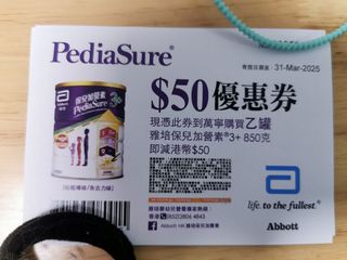 （分類：）位於 。 由 ken1628 提交（商品編號 1358289020，圖片 1）。簡介： 。